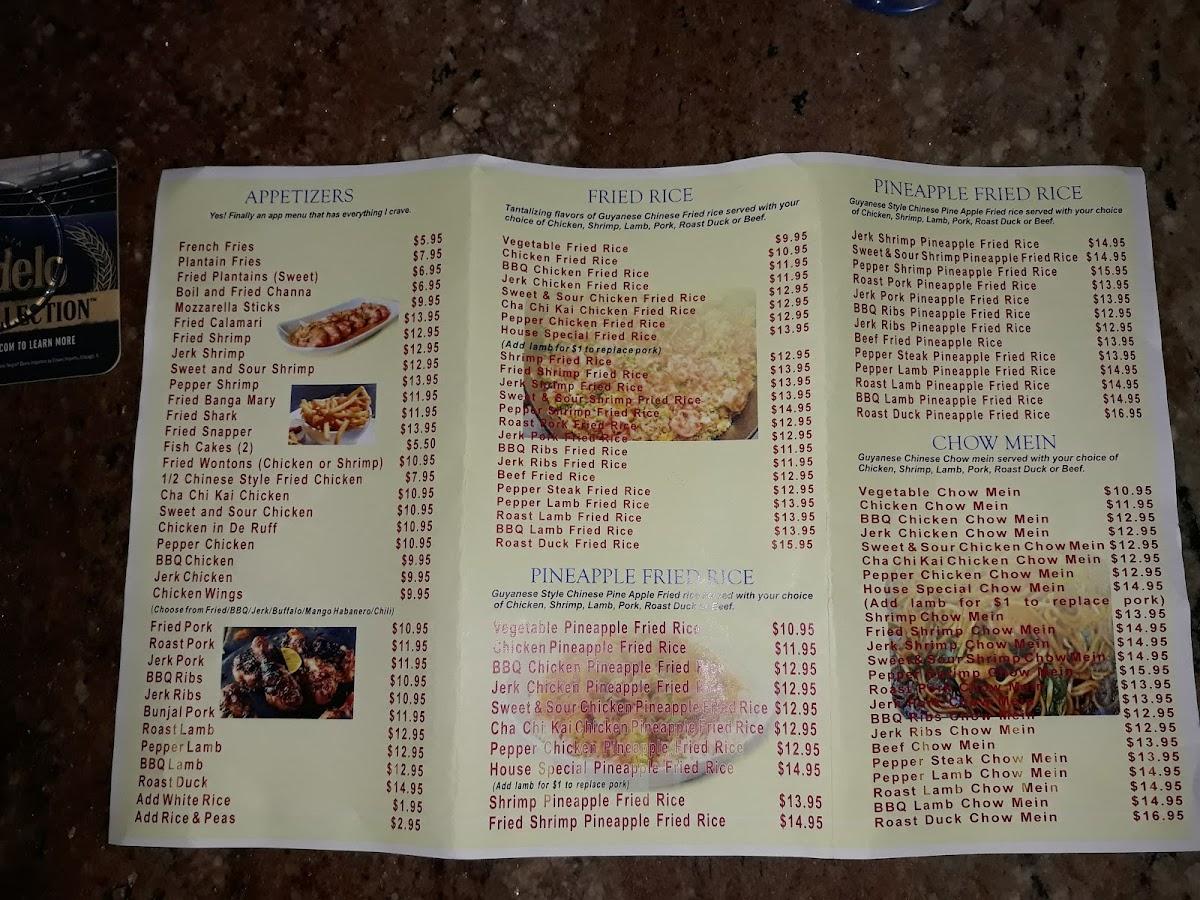 Menu at Food Hut pub & bar, New York City, Rockaway Blvd