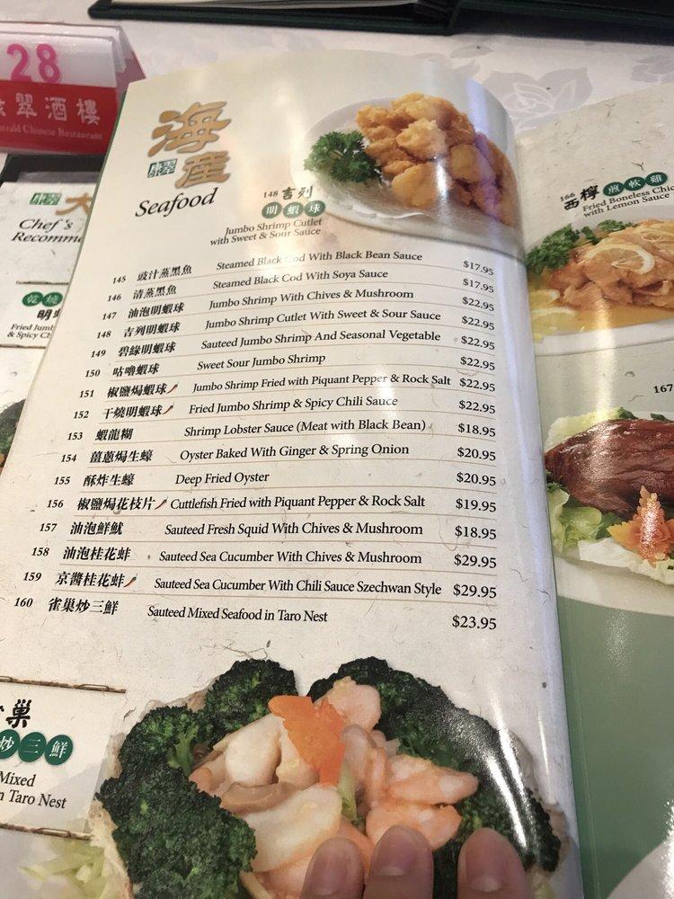 Menu at Emerald Chinese Restaurant, Mississauga, 30 Eglinton Ave W