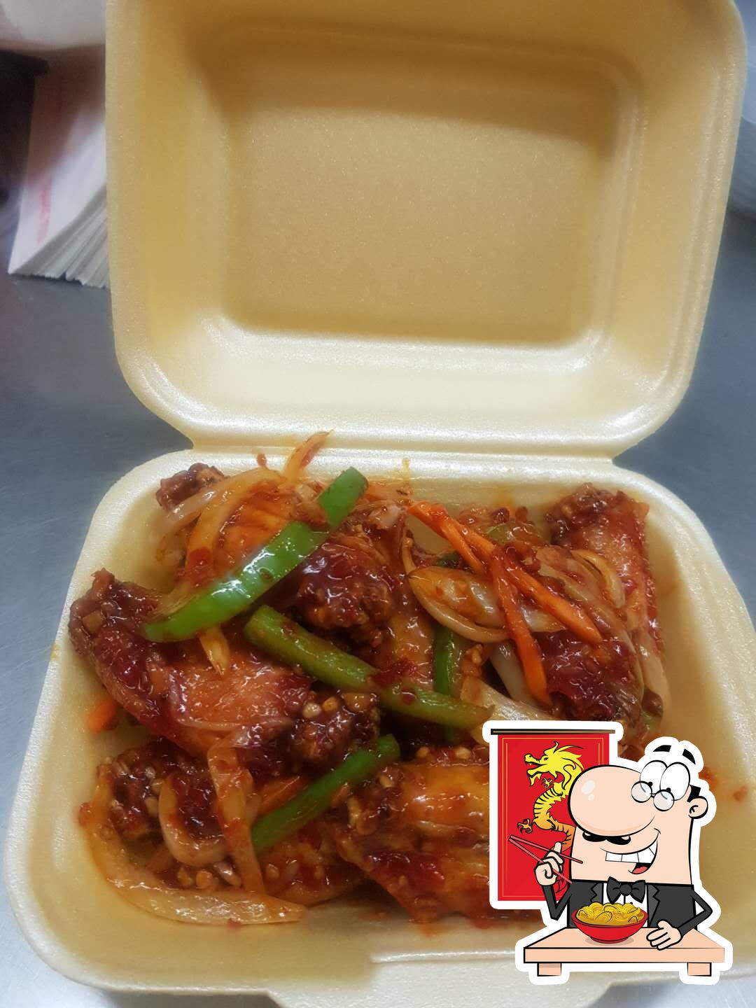 Orient Express Chinese in Wolverhampton Restaurant reviews