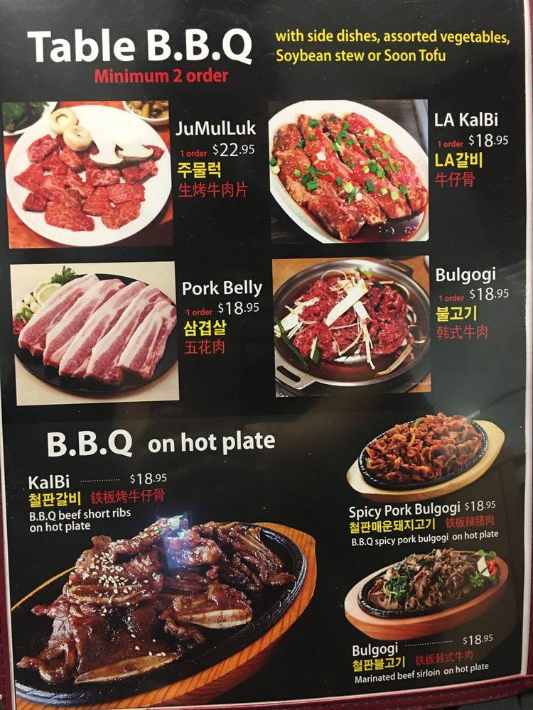 Menu at Chingu Korean Restaruant 친구 BBQ, Richmond Hill