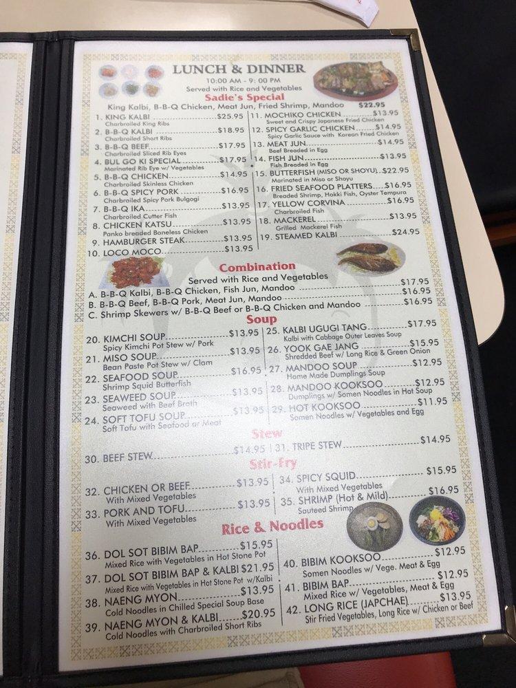 Menu at Sadie's BBQ Inn, Pearl City