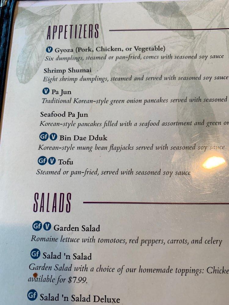 Menu at Salt & Pepper the Kitchen restaurant, Monticello