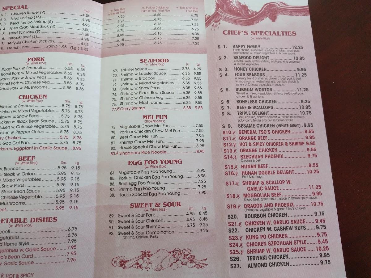 Menu at Hunan Wok restaurant, Irmo, St Andrews Rd