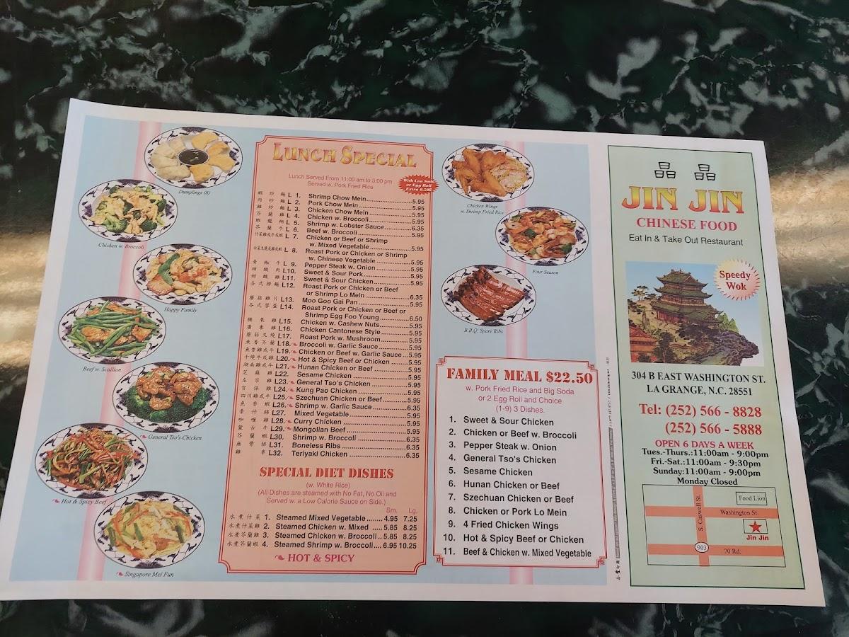 Menu at Jin Jin Chinese Restaurant, La Grange