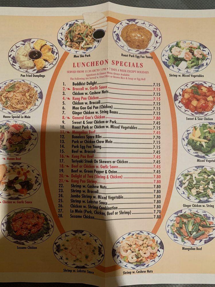 Menu at Cheng's Chinese Garden restaurant, Enfield