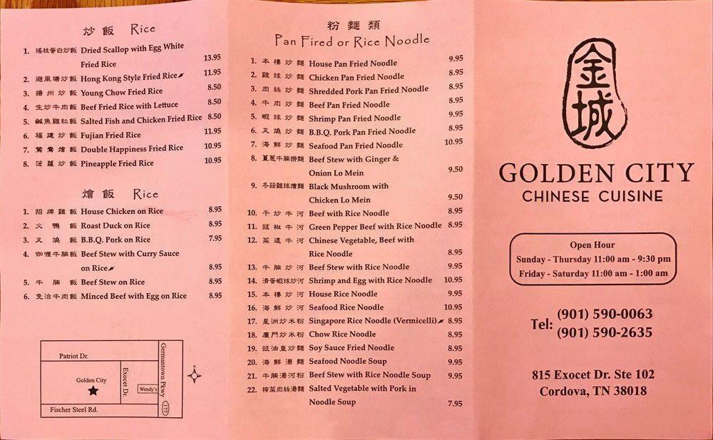 Menu at Golden City Chinese Cuisine restaurant, Memphis