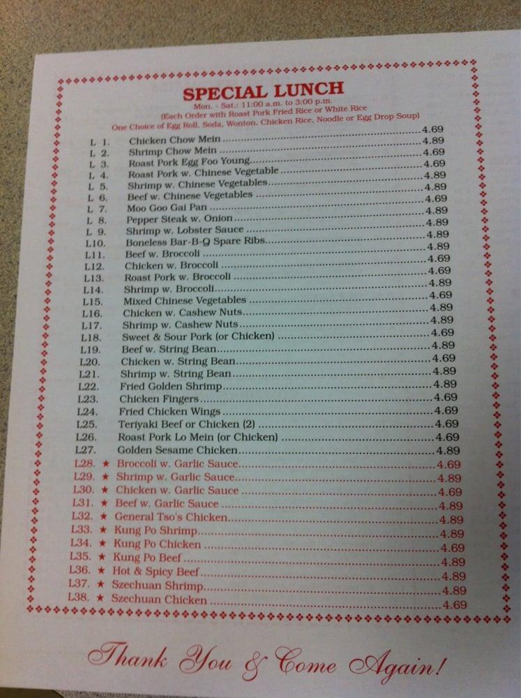 Menu at China House Chinese Restaurant (Kenosha), Kenosha