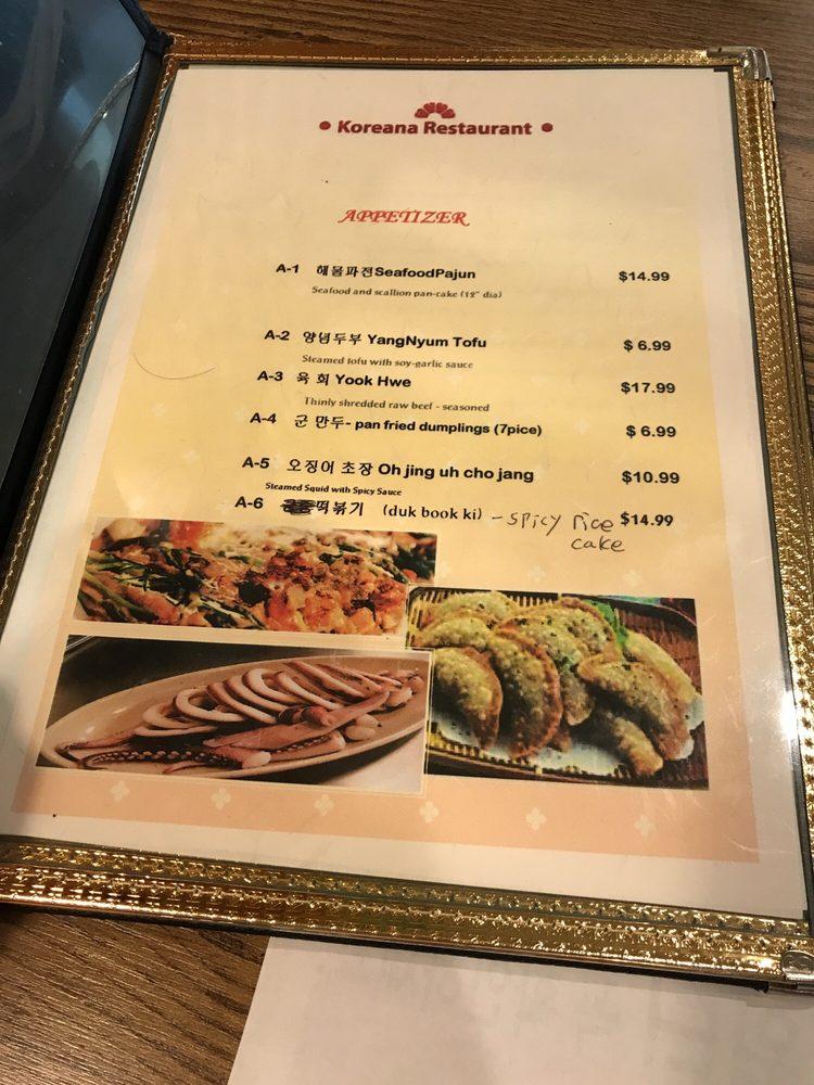 Menu at Koreana Restaurant, Schaumburg