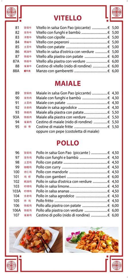 Menu di Ristorante Drago Cinese 