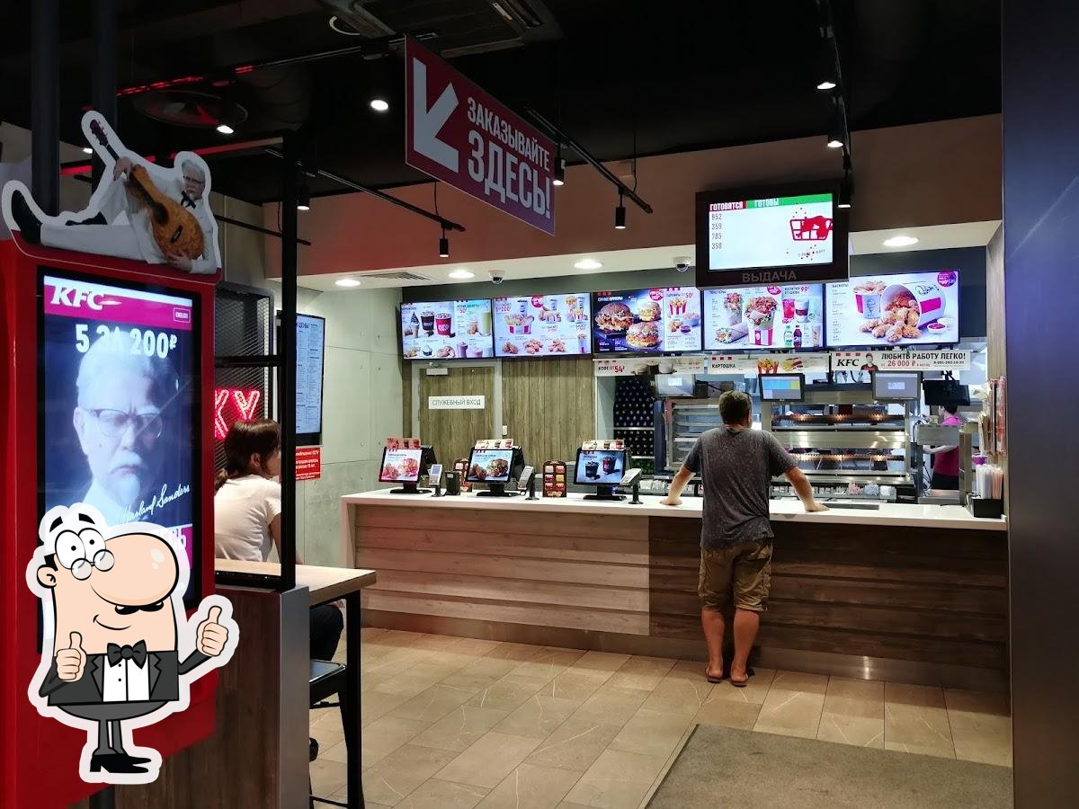 Ресторан KFC, Владивосток, Алеутская улица - Меню и отзывы о ресторане