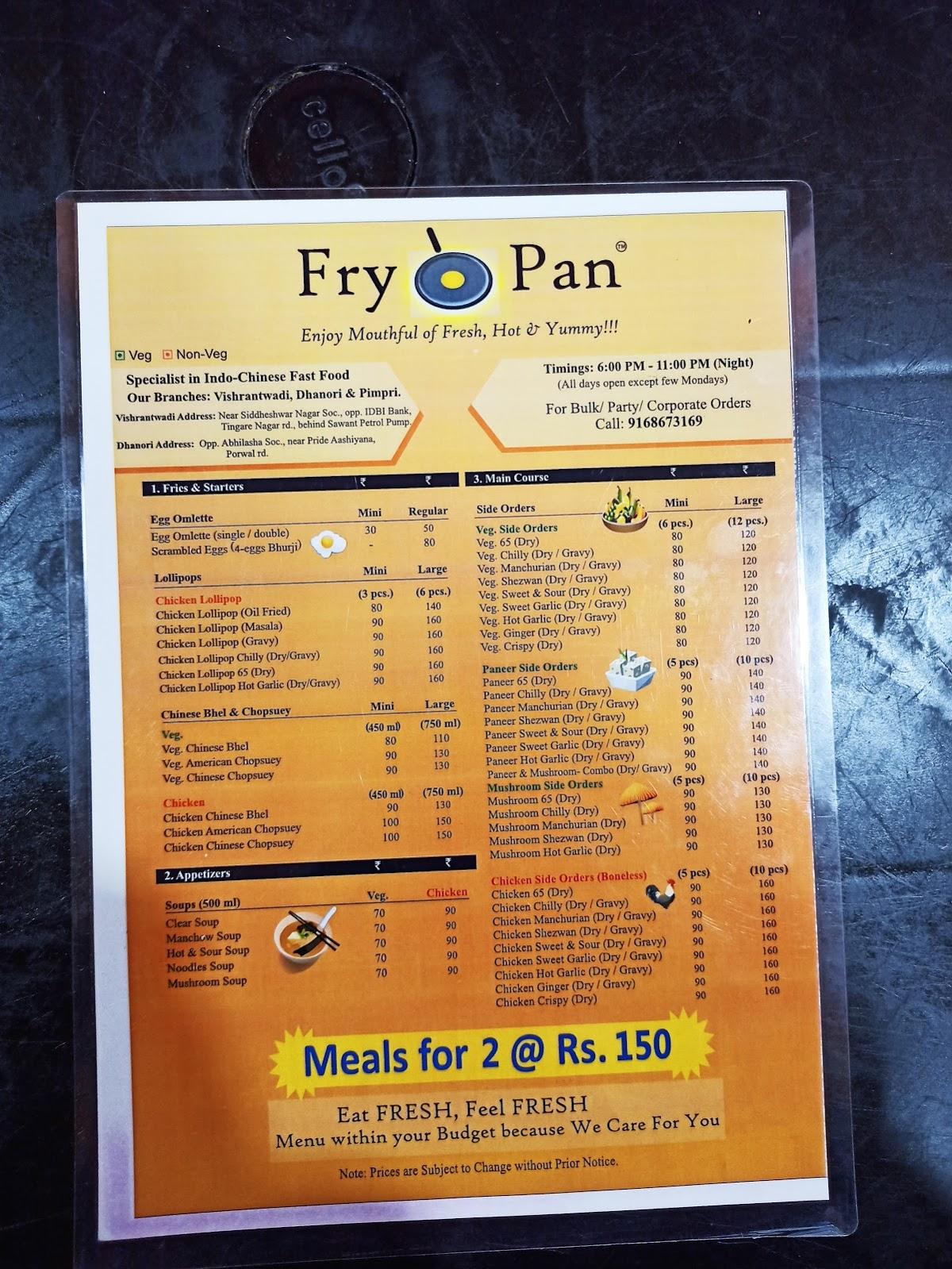 Menu at Fry Pan (Porwal road, Dhanori branch), Pune, 3
