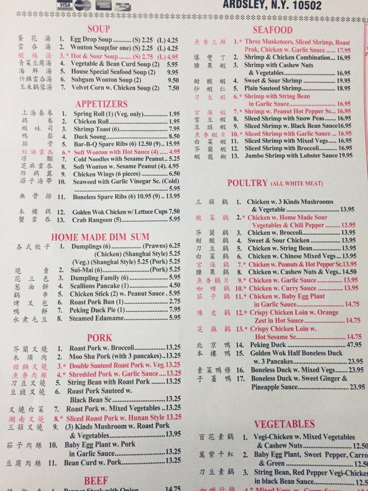 Menu at Golden Wok Cafe, Ardsley