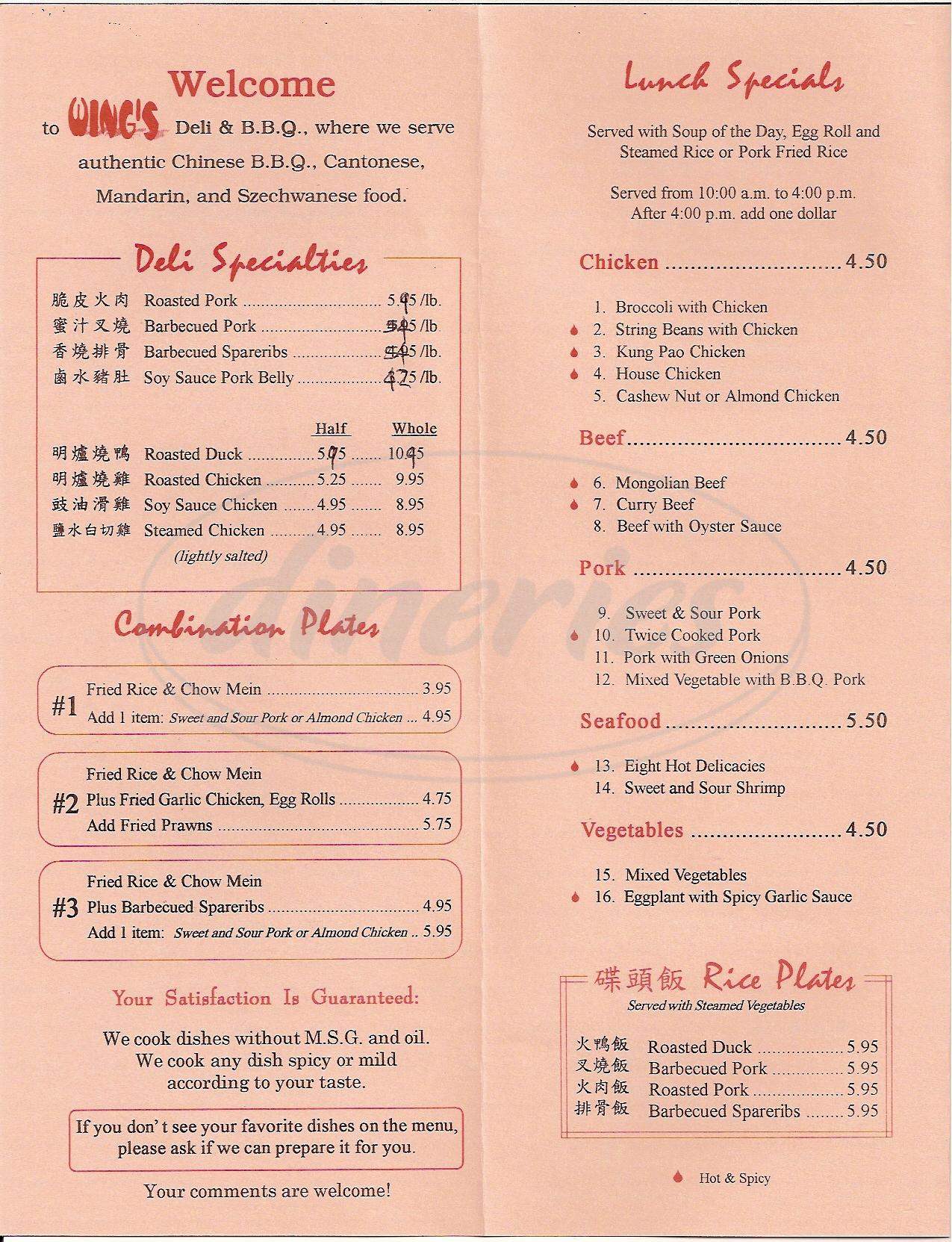 Menu at Wing's Deli BBQ, Stockton