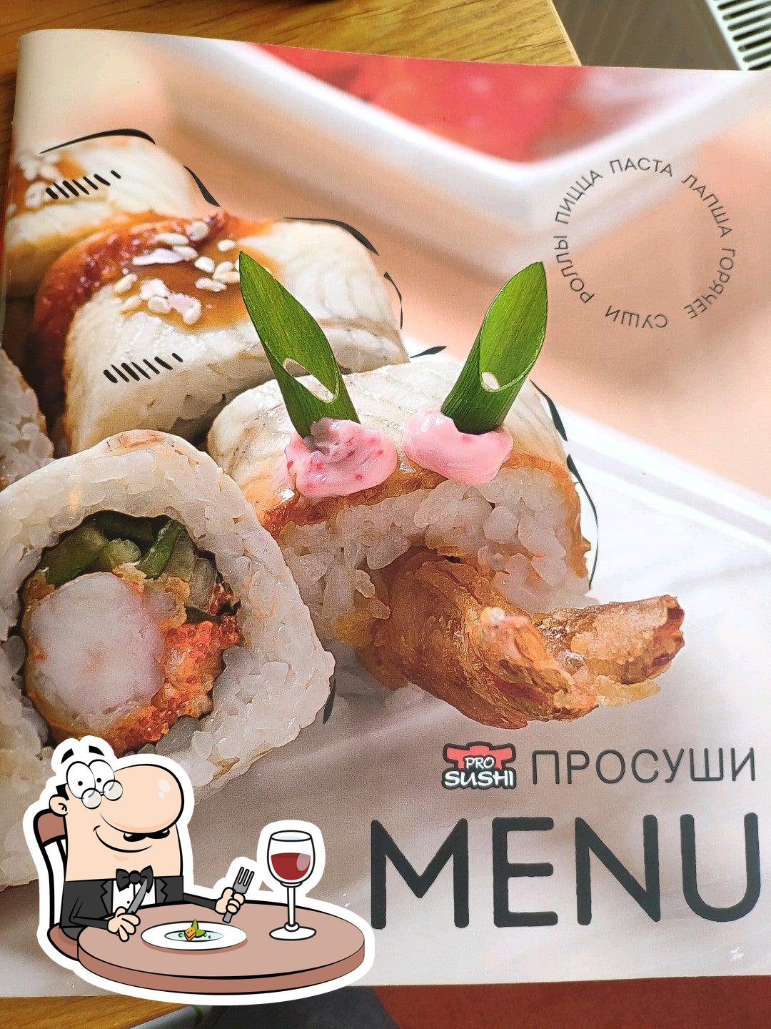 Кафе ProSushi, Новороссийск, Pionerskaya ulitsa - Меню и отзывы о ресторане