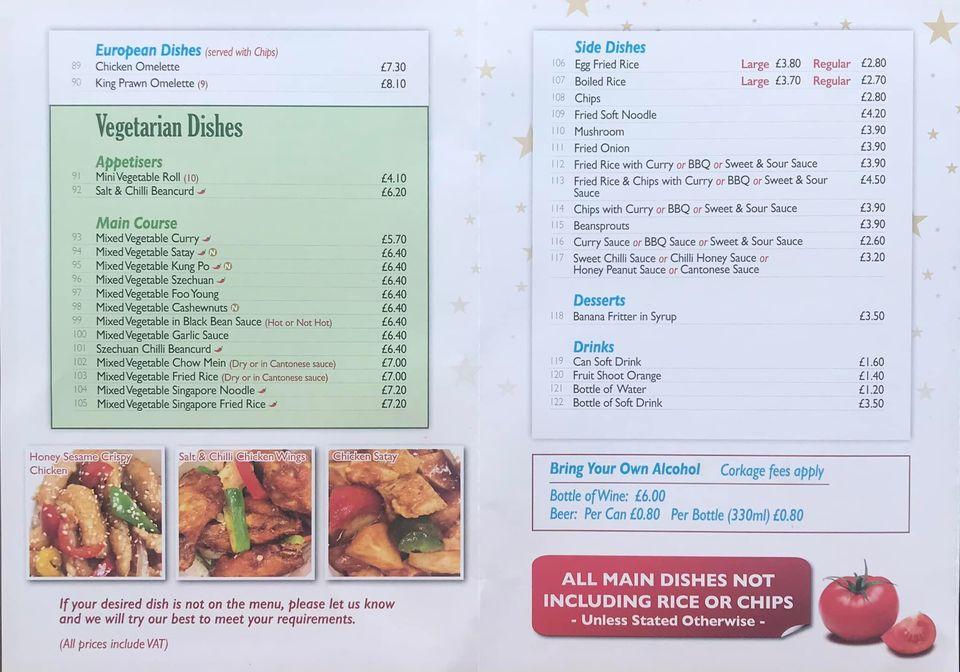 Menu at Wok N’ Go Noodle Bar, East Linton
