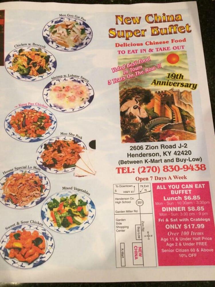 Menu at New China Buffet restaurant, Henderson