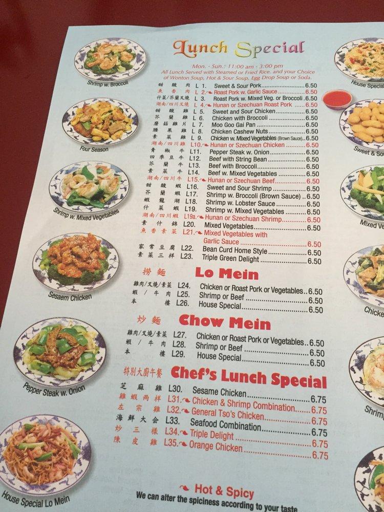 Menu At China Star Restaurant Pittsburgh Murray Ave 2903   R452 China Star Menu 2021 09 124 