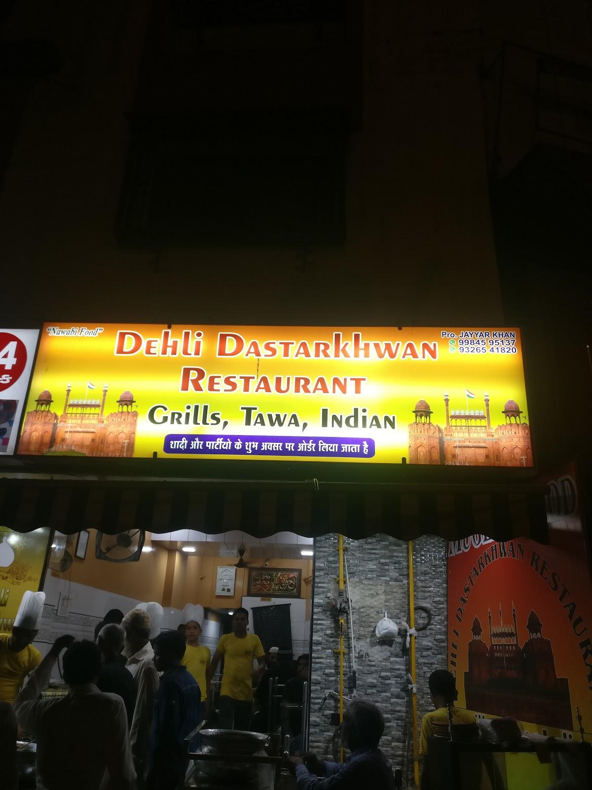 Delhi Dastarkhwan, Surat - Restaurant reviews