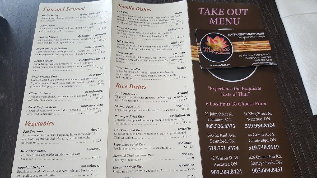 menu-at-eat-thai-restaurant-guelph