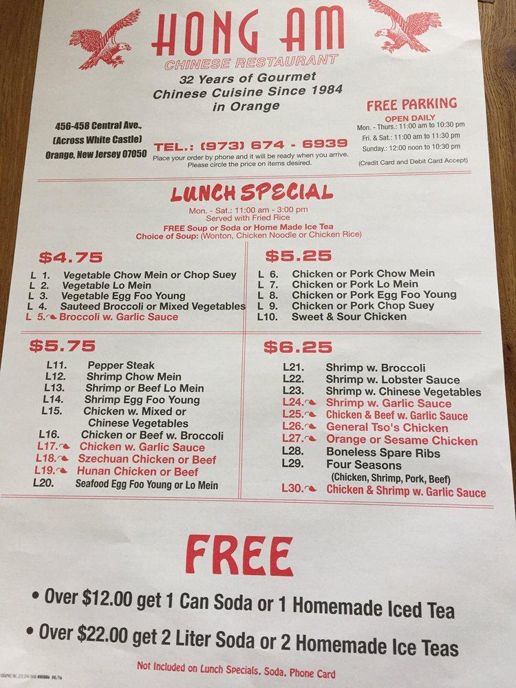 Menu at Hong Am Chinese Kitchen restaurant, City of Orange