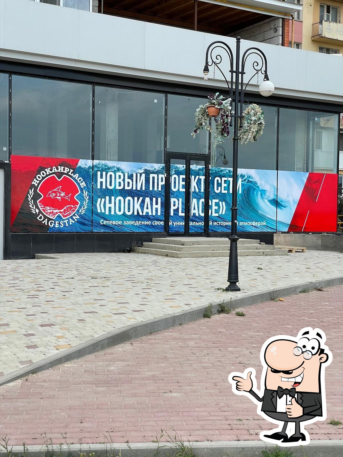 Ресторан HookahPlace, Каспийск, улица Халилова - Меню и отзывы о ресторане