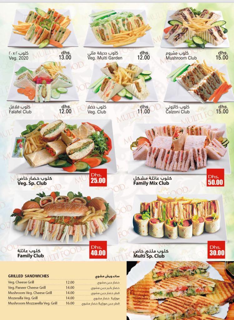 Menu at MULTIFOOD RESTAURANT & CAFETERIA LLC, Dubai, ROLLA STREET