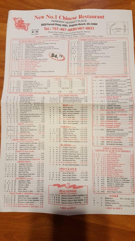 Menu At New Number 1 Chinese Restaurant Virginia Beach Ferrell Pkwy