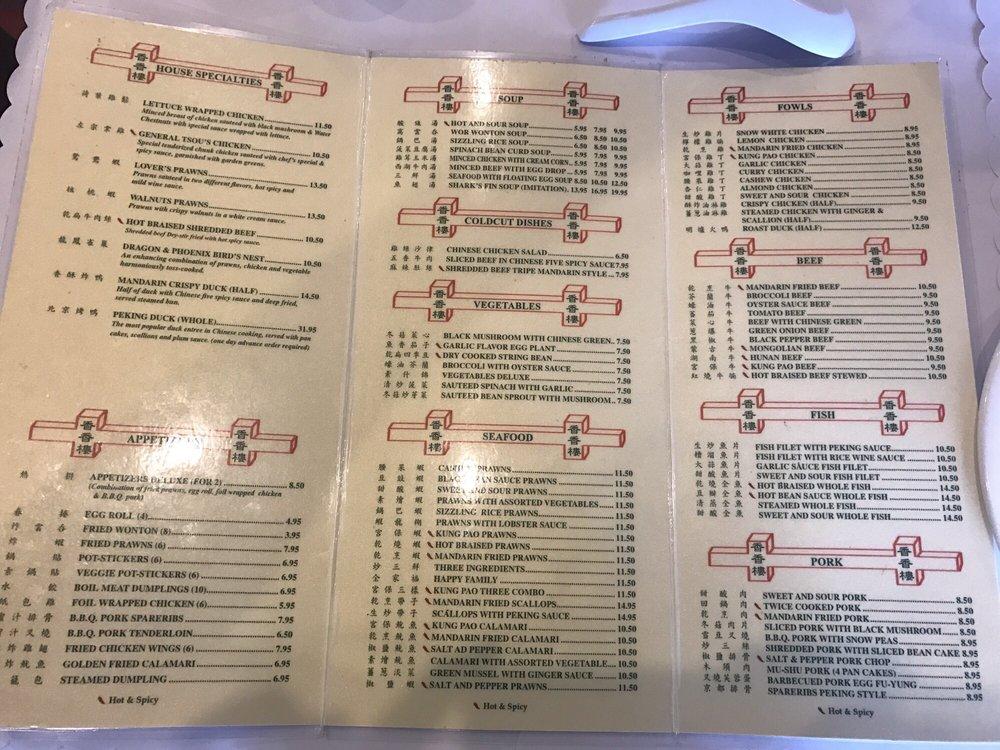 Menu at Shan Shan Low Restaurant, Concord