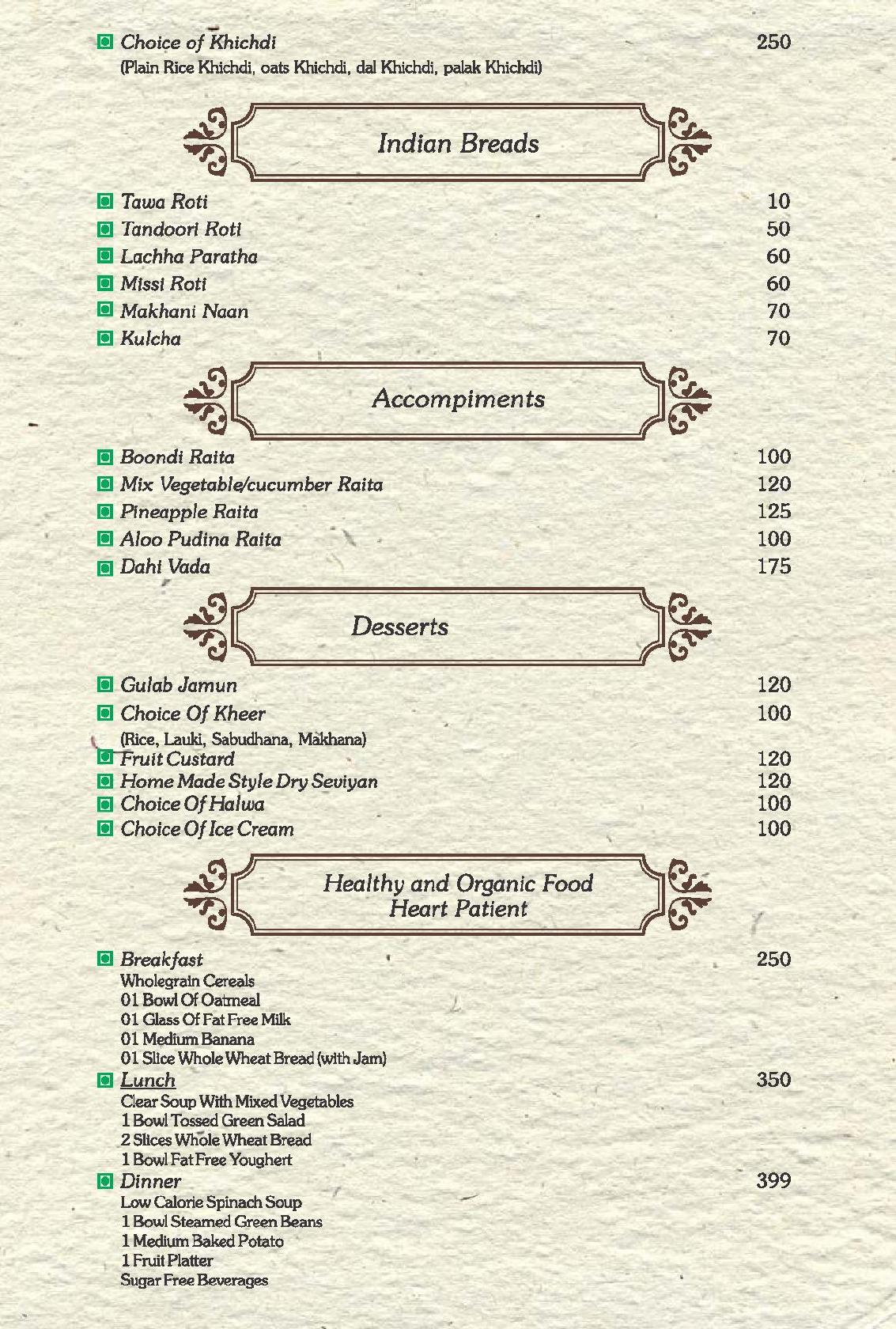 Annapurna Prasadam Restaurant menu