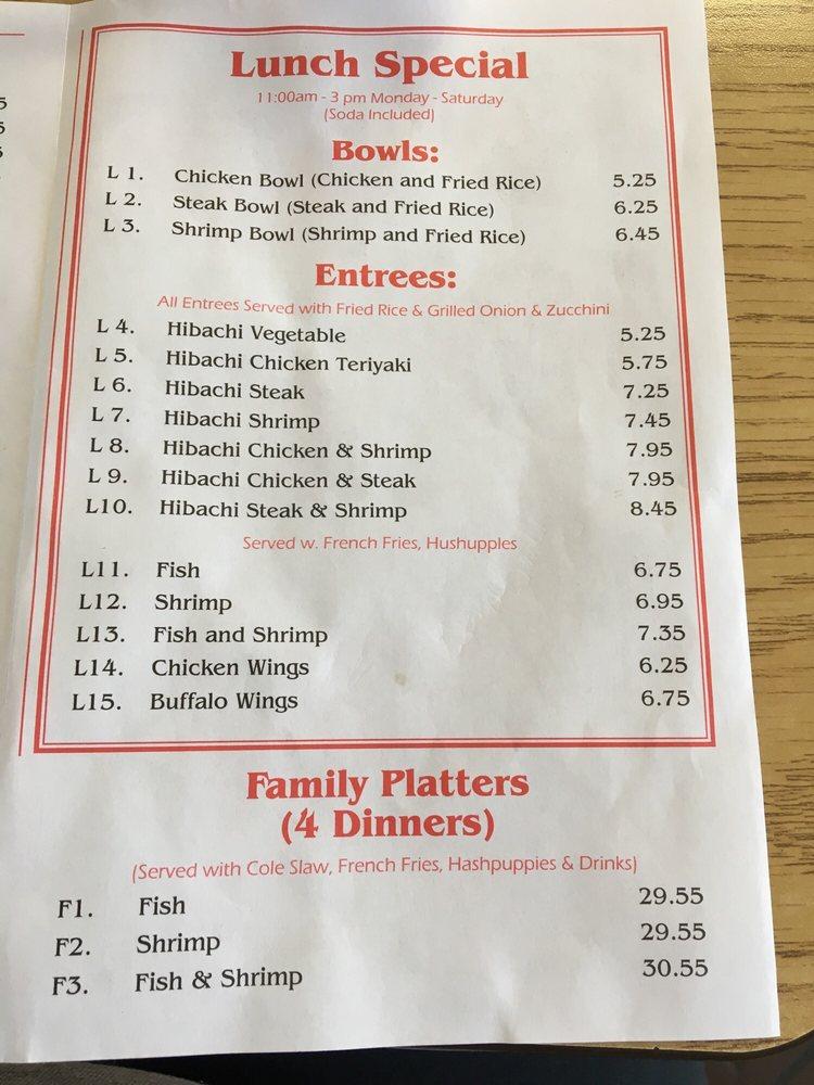 Menu at Seafood Express restaurant, Angier, 531 W Depot St