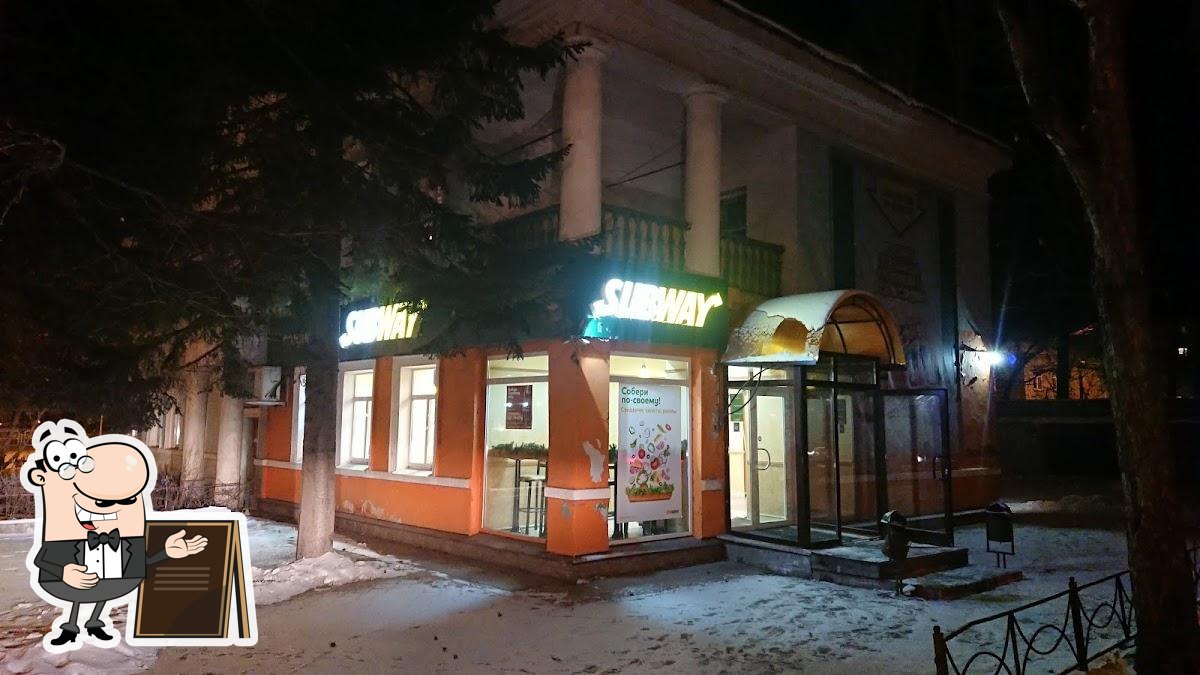 Фастфуд Subway, Кыштым, улица Ленина - Отзывы о ресторане