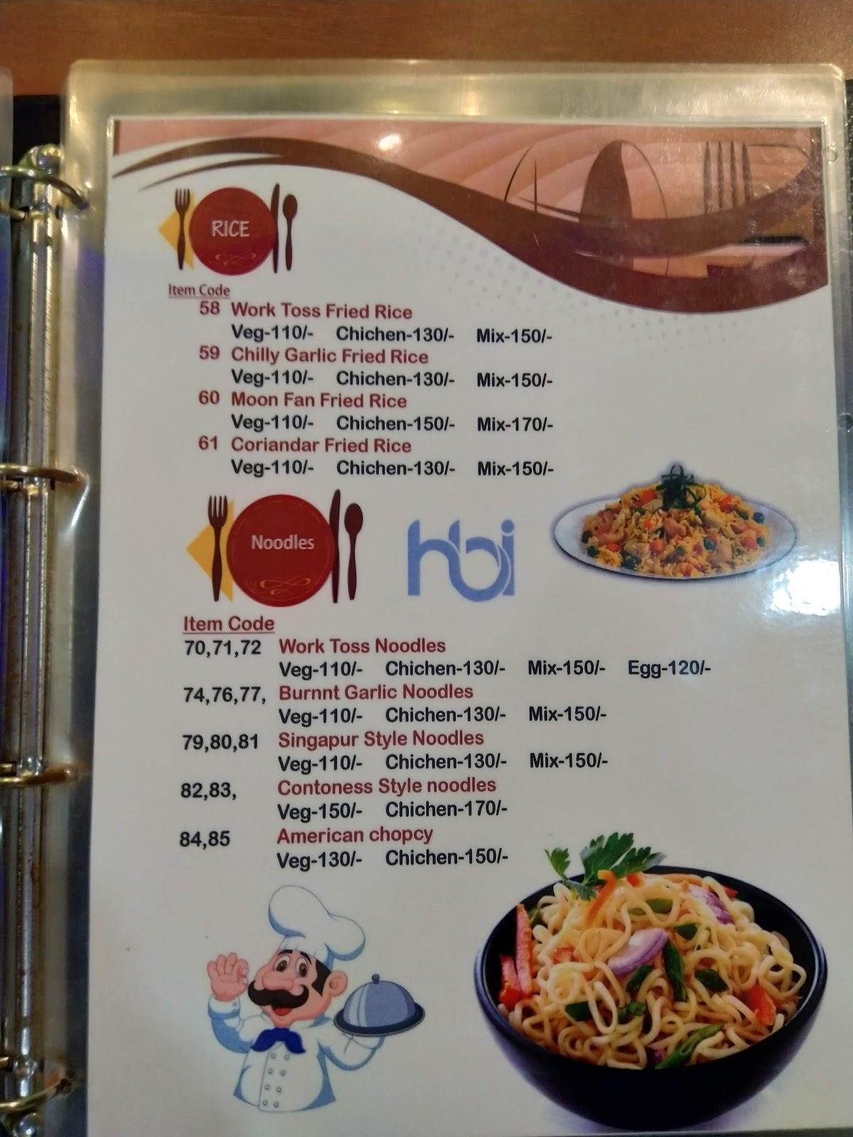Hotel Birbhum International menu