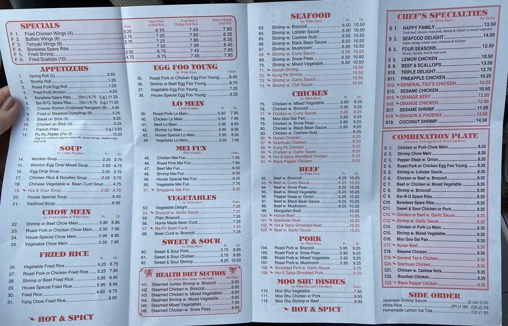 Menu at Asian Taste restaurant, Rincon