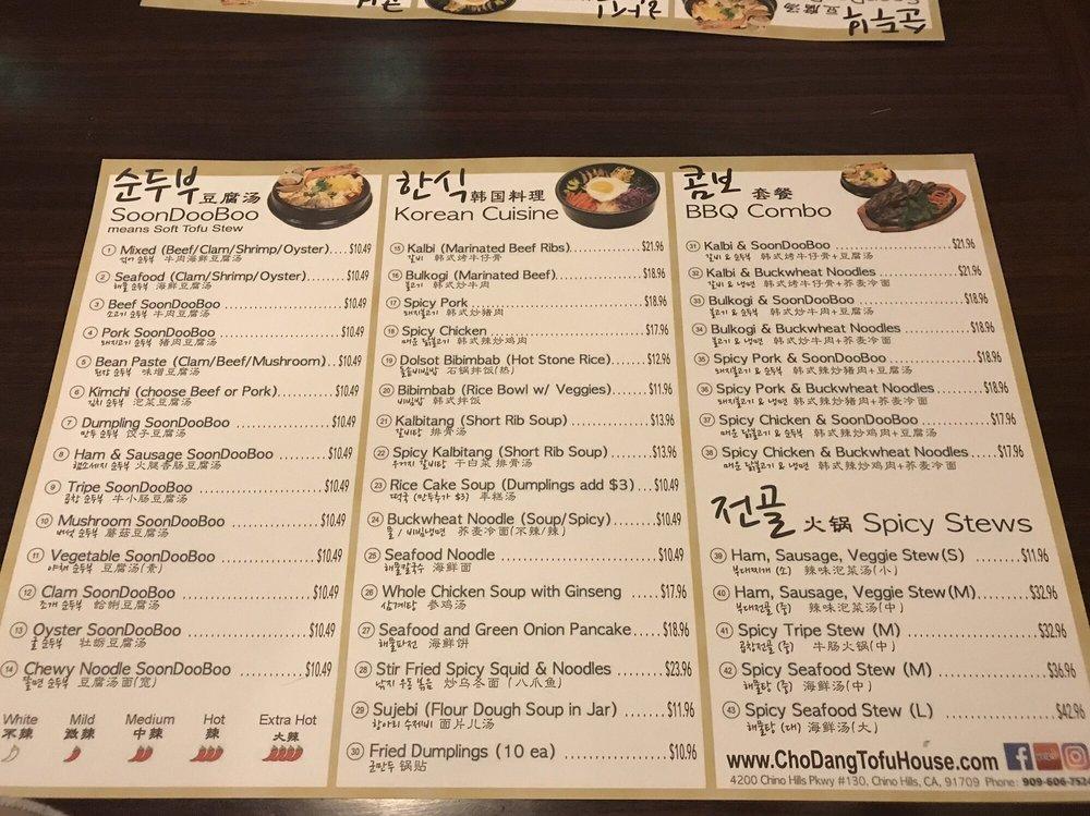 Carta de barbacoa Chodang Tofu House, Chino Hills