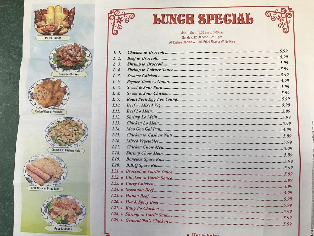 Menu at New China House restaurant, Pinewood