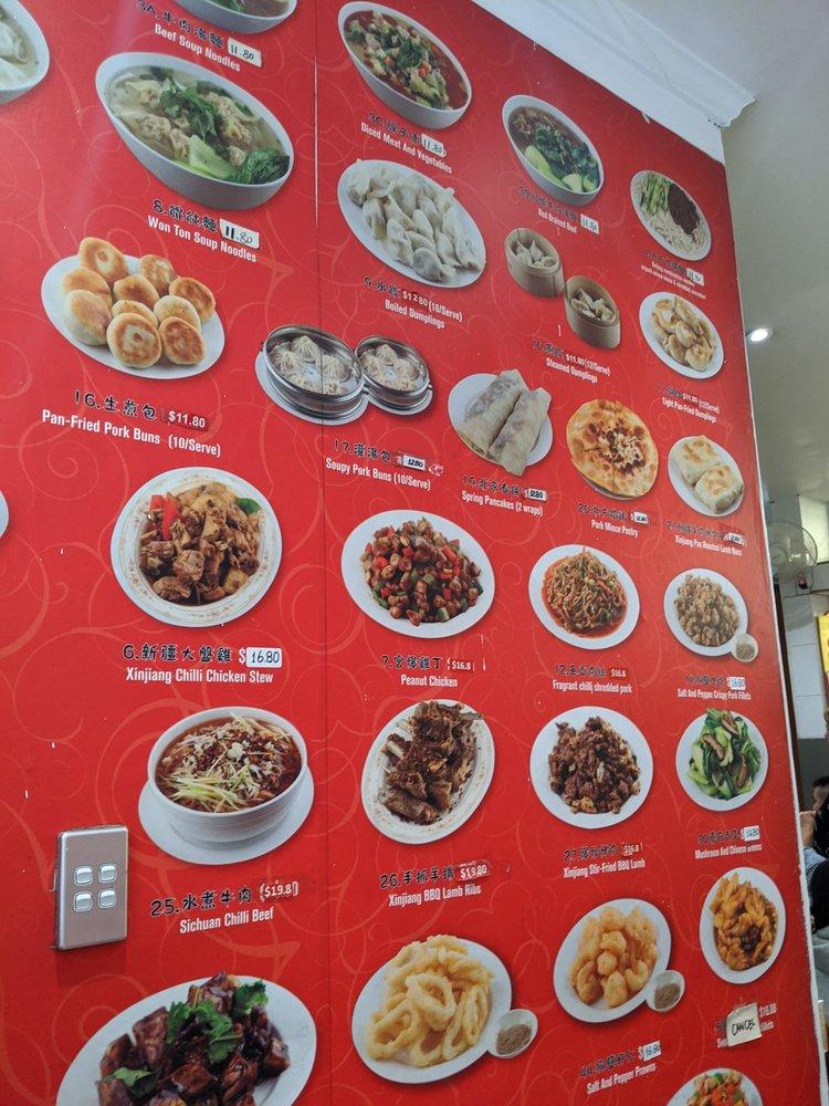 Menu at Chinese Noodle House restaurant, Sydney, 160 Thomas St