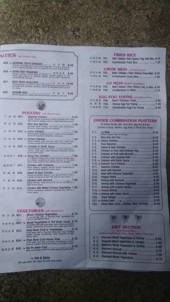 Menu at Mandarin Express Restaurant, Madison