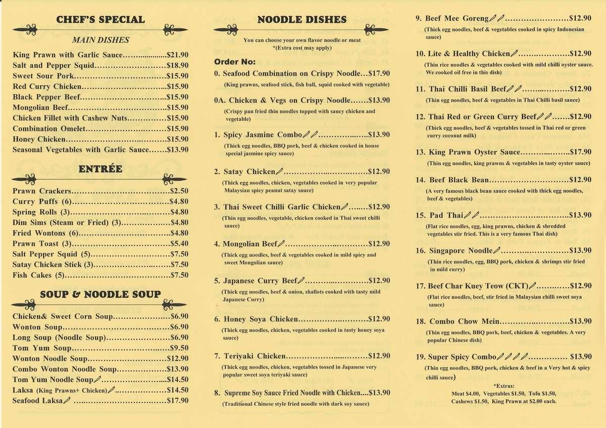 Menu at Lais Noodle Place fast food, Morningside