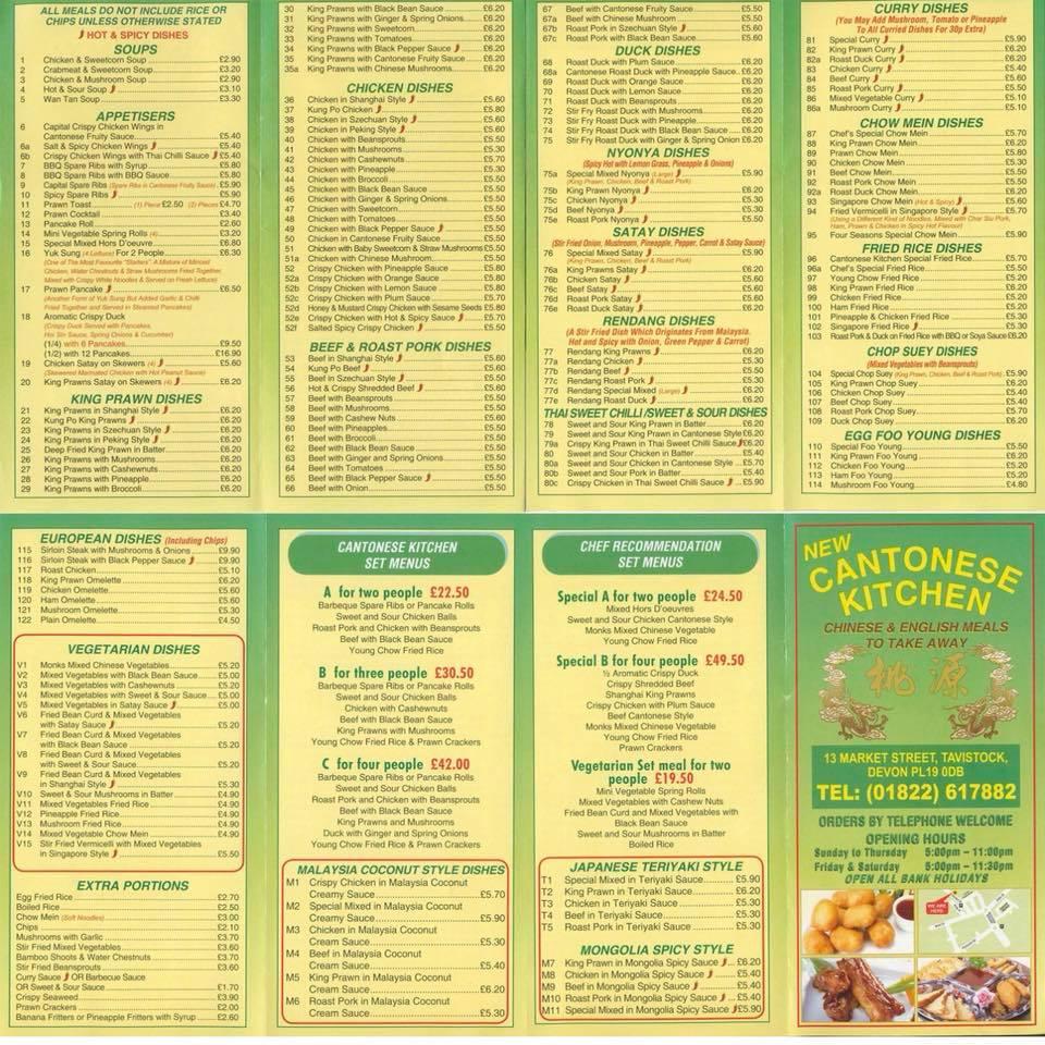 Cantonese Kitchen in Tavistock Restaurant menu and reviews