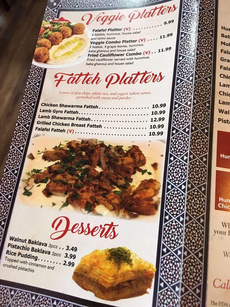 Menu at Damas Mediterranean Grill restaurant, Exton