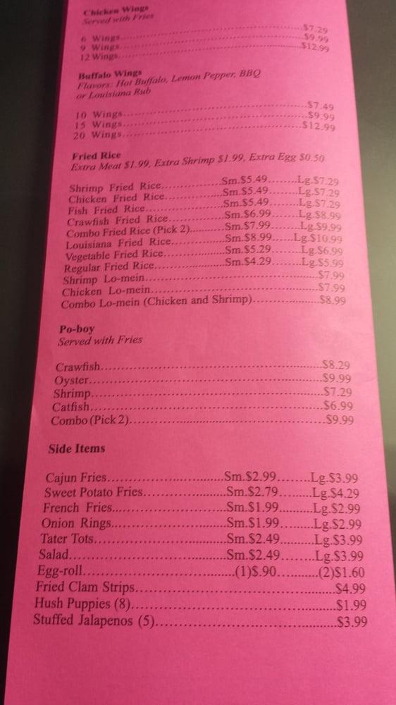 Menu at Lotus Seafood, Houston, S Kirkwood Rd 300