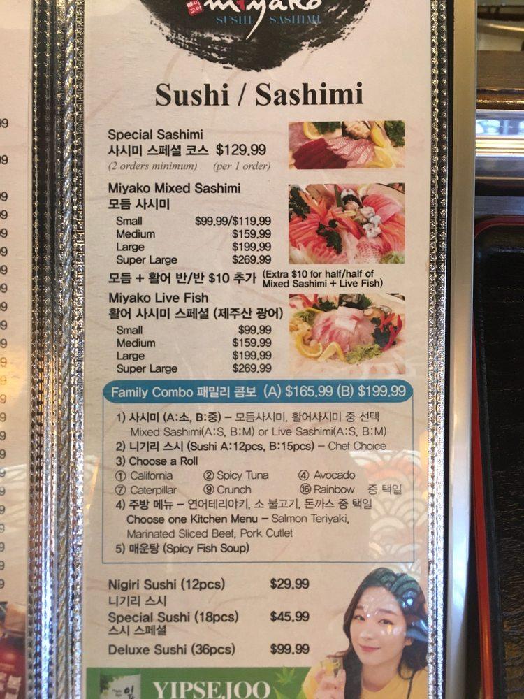 Menu at Miyako Japanese Restaurant, La Habra