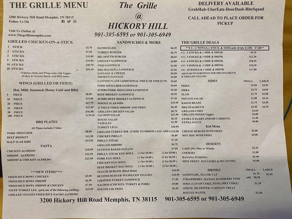 Grille Hickory Hill