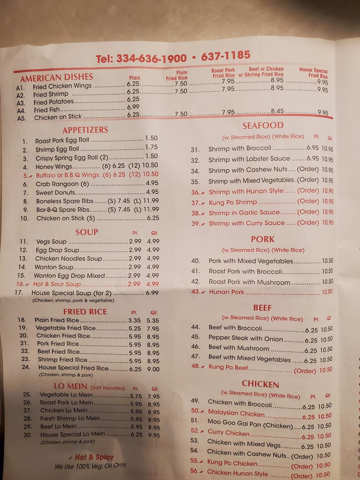 menu-at-new-china-buffet-restaurant-thomasville