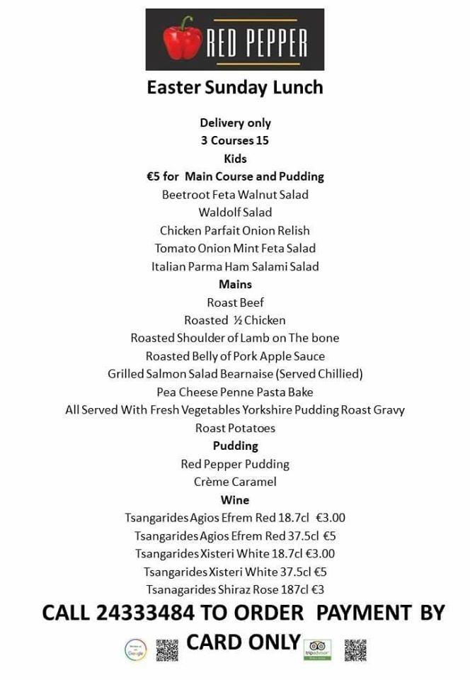 Menu at Red Pepper Restaurant, Larnaca, Kritis
