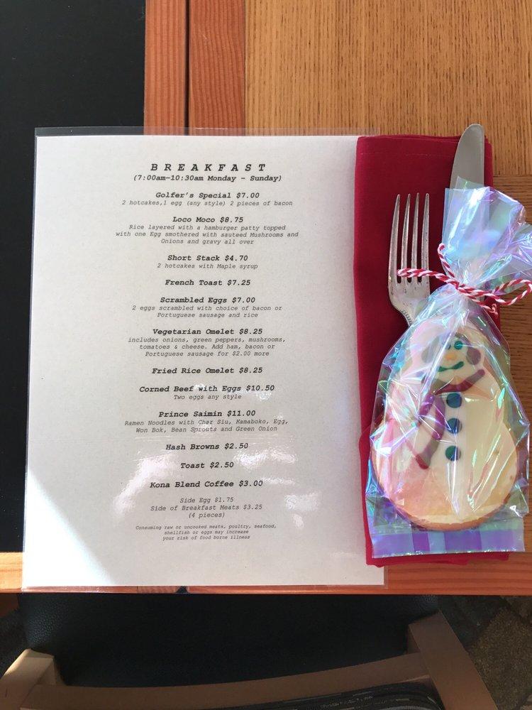 Menu at Bird of Paradise Restaurant, Ewa Beach