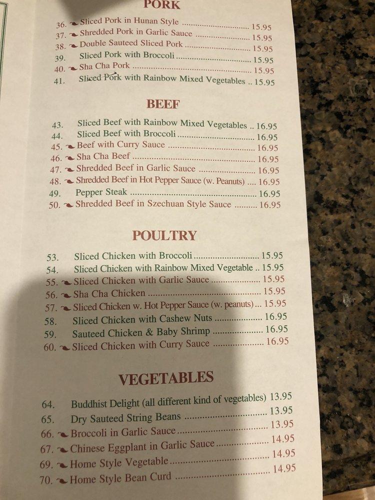 Menu at Bamboo House restaurant, Ridgewood