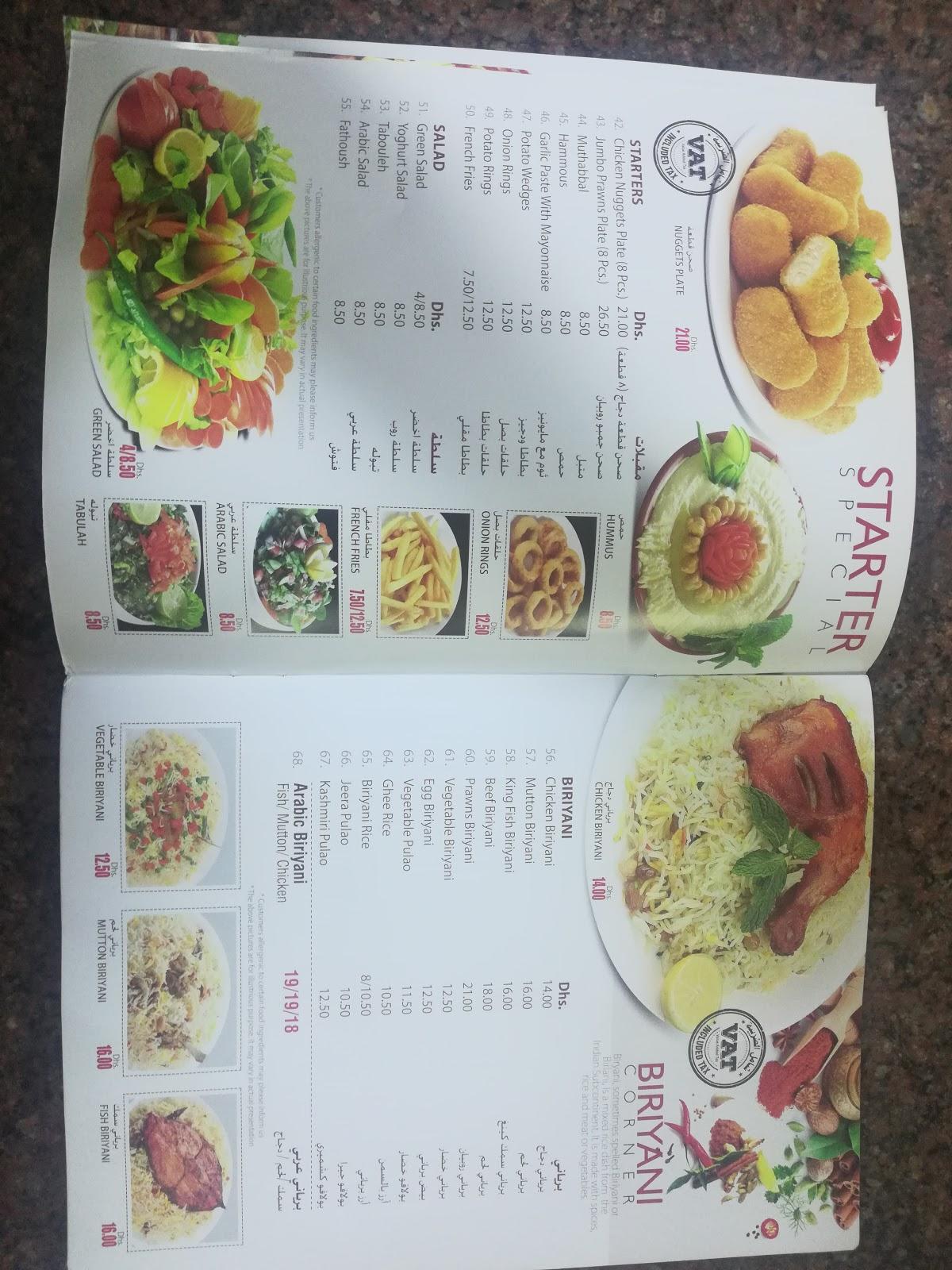 Menu at Eat & Drink Restaurant, Dubai, 67RG+RM6 Al Mina St