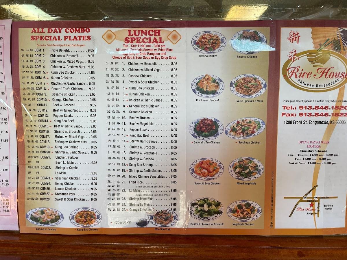 Menu at Rice House Chinese Restaurant, Tonganoxie, Front St