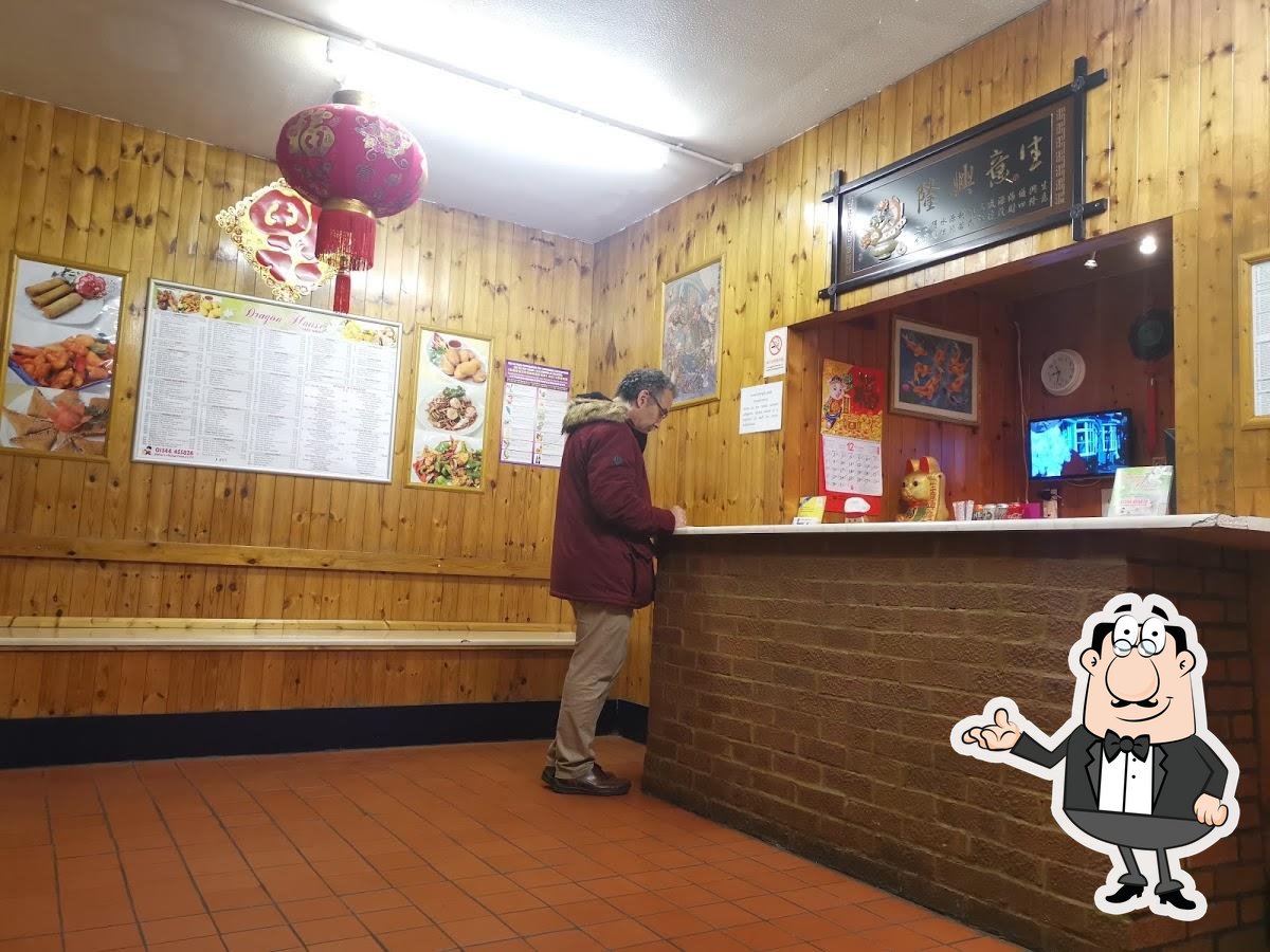Dragon House in Bracknell Restaurant menu and reviews